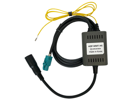Adapter MXN till Harman, ADP-NMT-HS